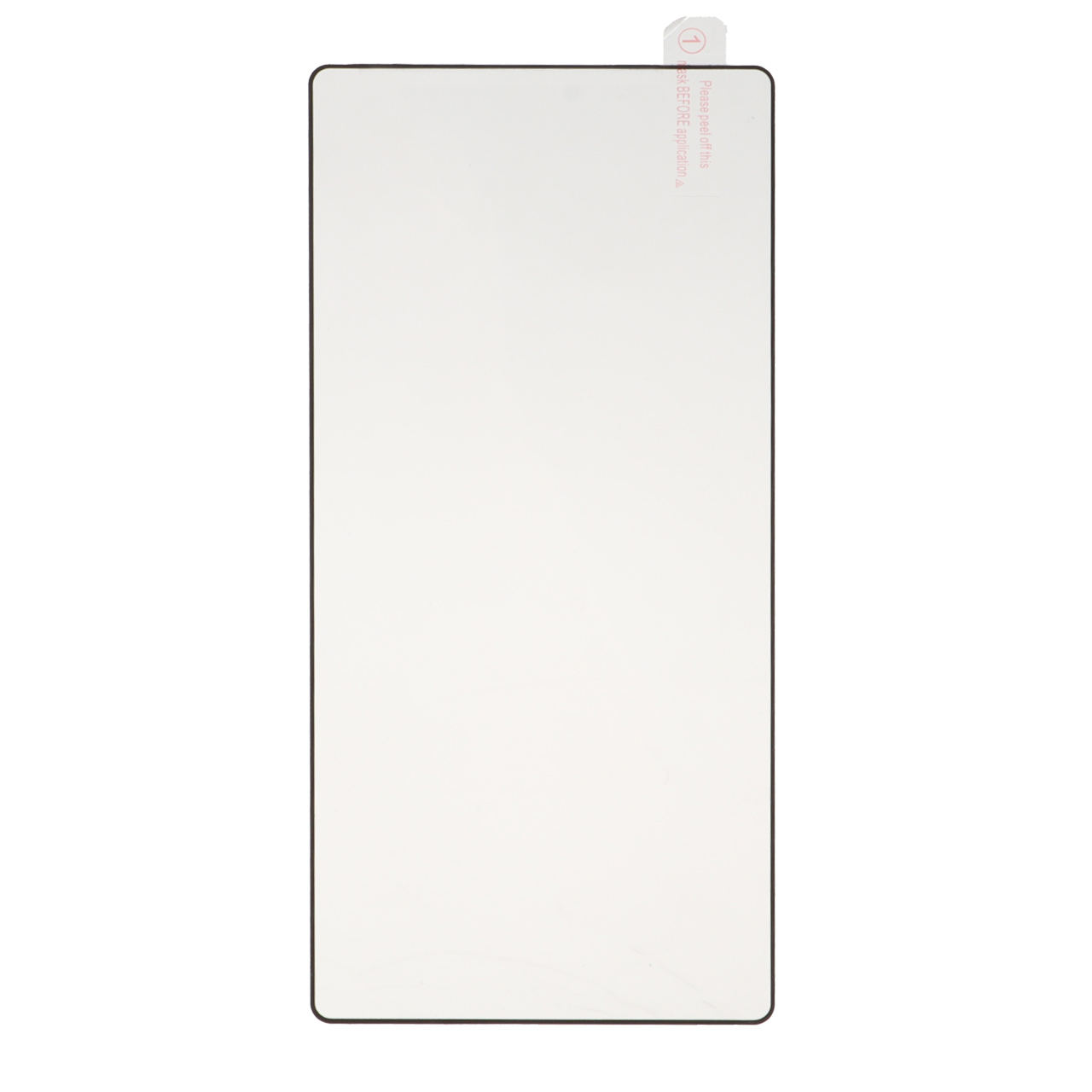محافظ صفحه نمایش شیشه ای خم فول چسب Full Cover مدل Samsung Galaxy S26 Ultra